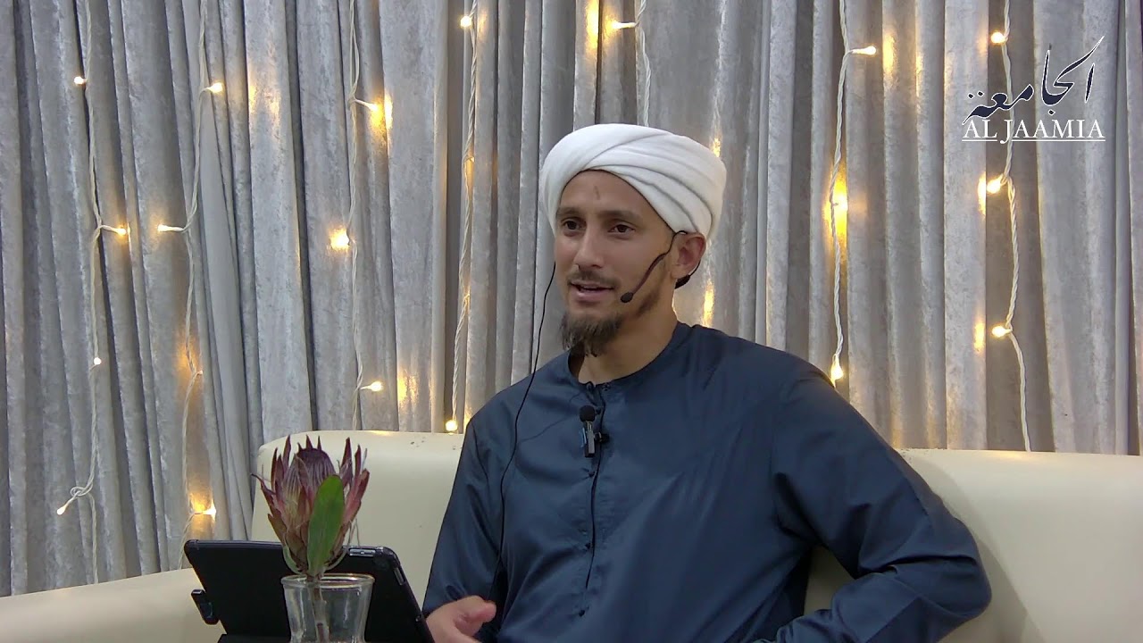 Al-Safina al Naja lesson 10 with Sheikh Shafee Salie