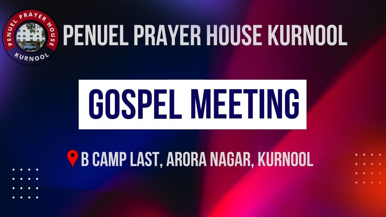 GOSPEL MEETING(01 FEB,2026)|