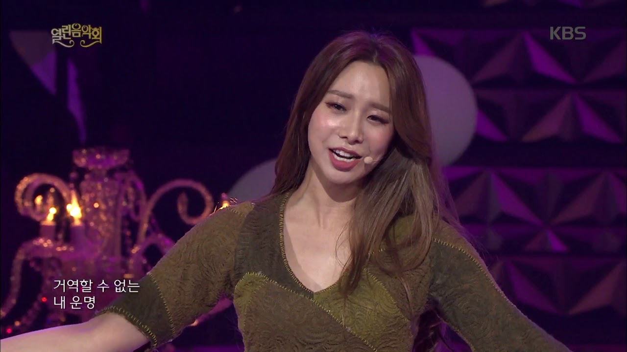 열린음악회 - 뮤지컬 노트르담드파리 유지 x 앙상블 - 보헤미안  20180610