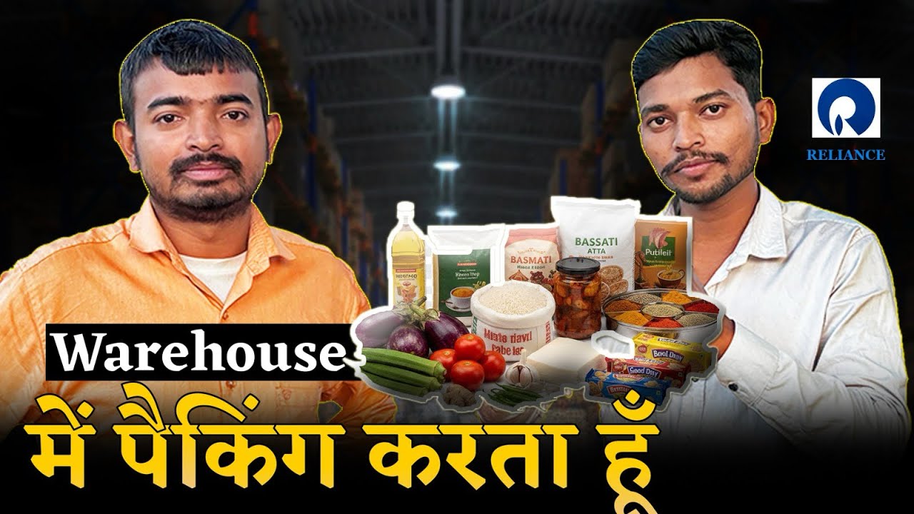 Milkbasket Delivery Job | Picking - Packing job | Packer | Noida Packing Jobs| Warehouse Jobs Noida