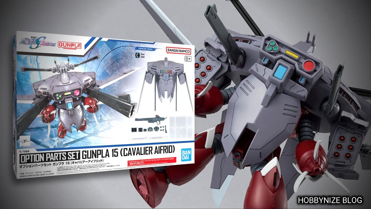 OPTION PARTS SET GUNPLA 15 (CAVALIER AIFRID) / Mobile Suit Gundam SEED FREEDOM