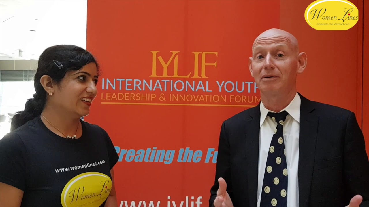 #IYLIF 2017 Speaker Avi Liran