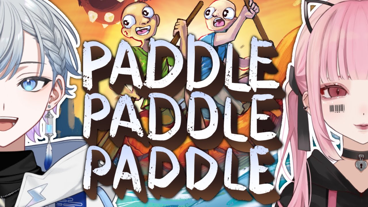 【Paddle Paddle Paddle】二人で協力してボートを漕ぐゲーム？！【VTuber/夢ノゆめ】