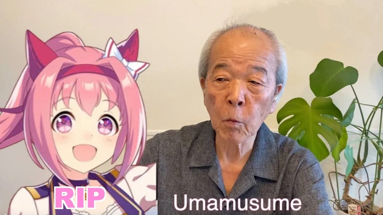 ハルウララはお好きでしょ？