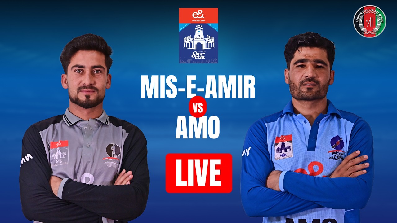 LIVE | Mis-e-Ainak vs Amo | Afghanistan National T20 Cup 2026 | ACB | Match 11 | 331U