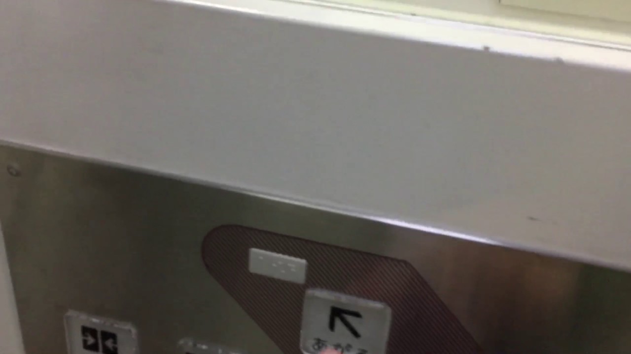 【斜めに動く！】中津駅のエレベーター(改札) NBT elevator