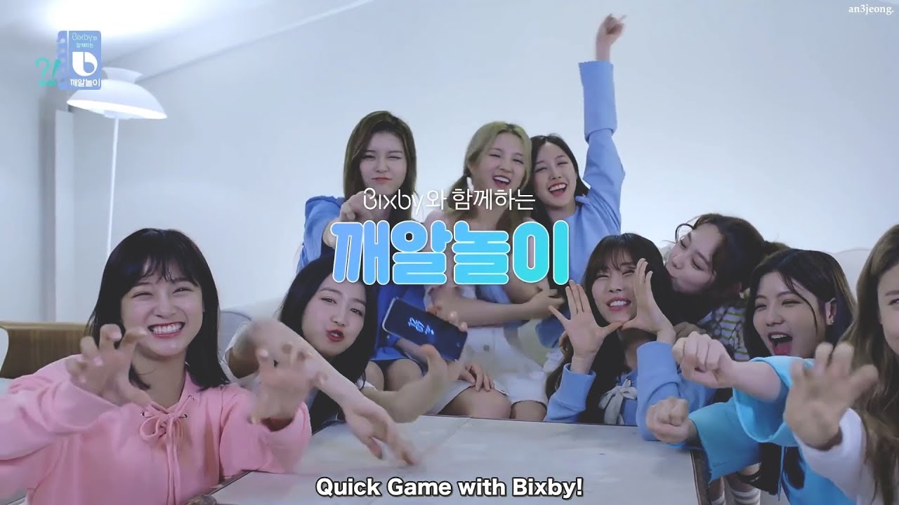What did gugudan's manager save their names on his phone as?