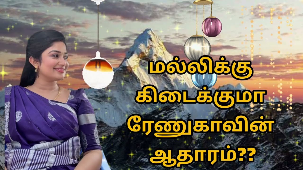 Malli Promo -- Malli Serial Today Episode Promo-- Malli Full Episode Review // Vijay Malli 