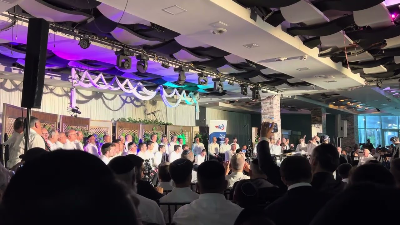 פרחי לונדון - באין מליץ יושר (סוכות תשפ״ו) Girchei London - Be’ein Meilitz Yosher (Sukkos 2025)