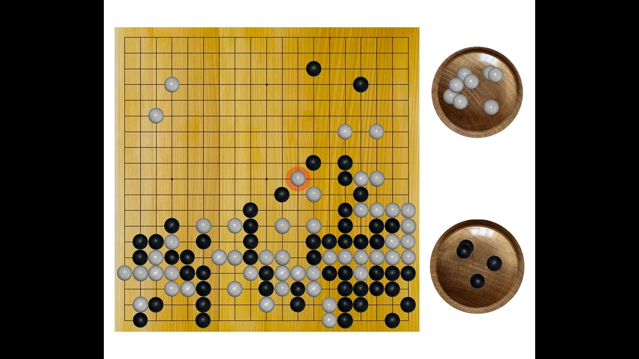 Awaji Shuzo(9p) - Yo Kagen(7p), 1994-12-12, 7th Kirin Cup, Result: W+R