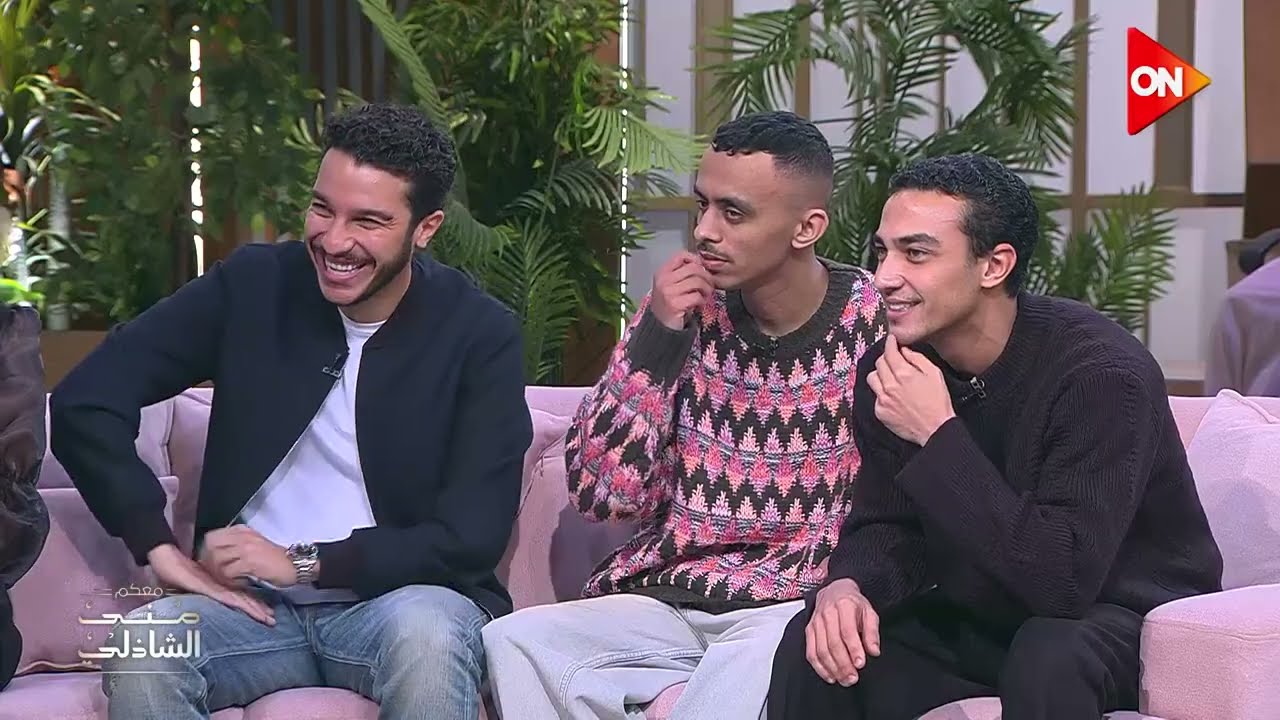ليييه - تقليد ميدو وغنا وضحك في لعبة مع الحريفة