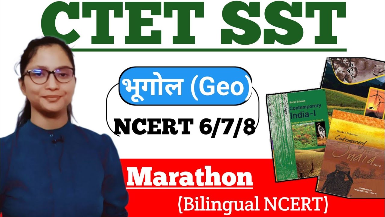 CTET SST Paper 2 Marathon | CTET Paper 2 Social Science Marathon | CTET Paper 2 SST | CTET Social |