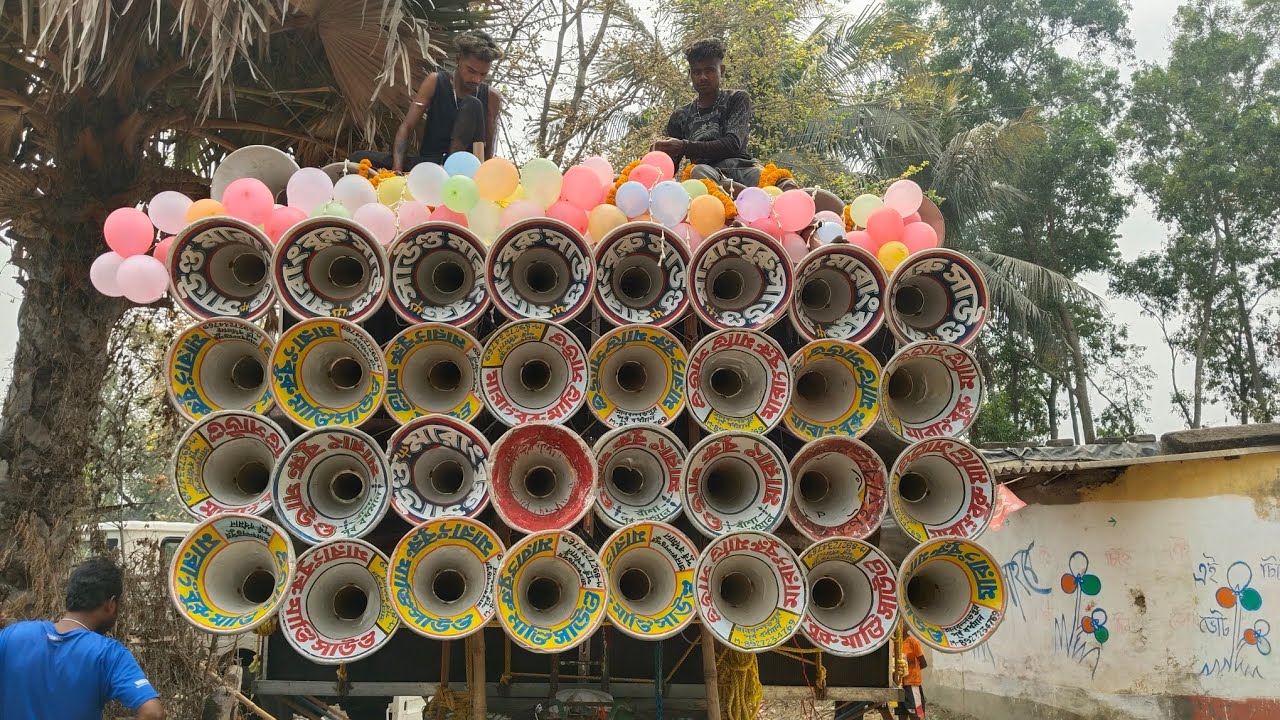 তালিতে 👉মা সিদ্ধেশ্বরী ঠাকুর ভাসান উপলক্ষে ⭐মারাংবুরু সাউন্ড⭐ বিগ সেটাপ☠️চেকিং করছে 👉দেখো বন্ধুরা🔥🔥