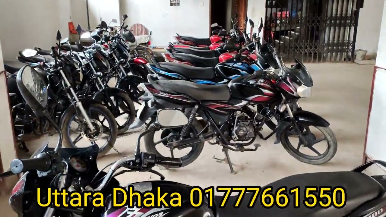 Discover 100cc 2018 model bike|| Bikewala || Fuad