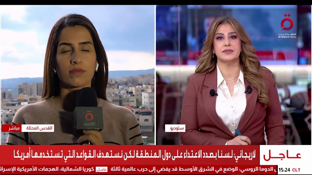 تغطية خاصة | مراسلتنا: 8 قتلى و27 مصابا جراء قصف إيراني على بيت شيمش غربي القدس
