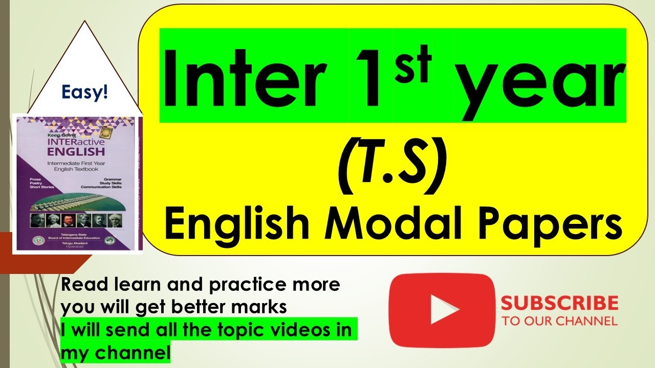 ENGLISH INTER 1ST YEAR MODEL PAPER 2026