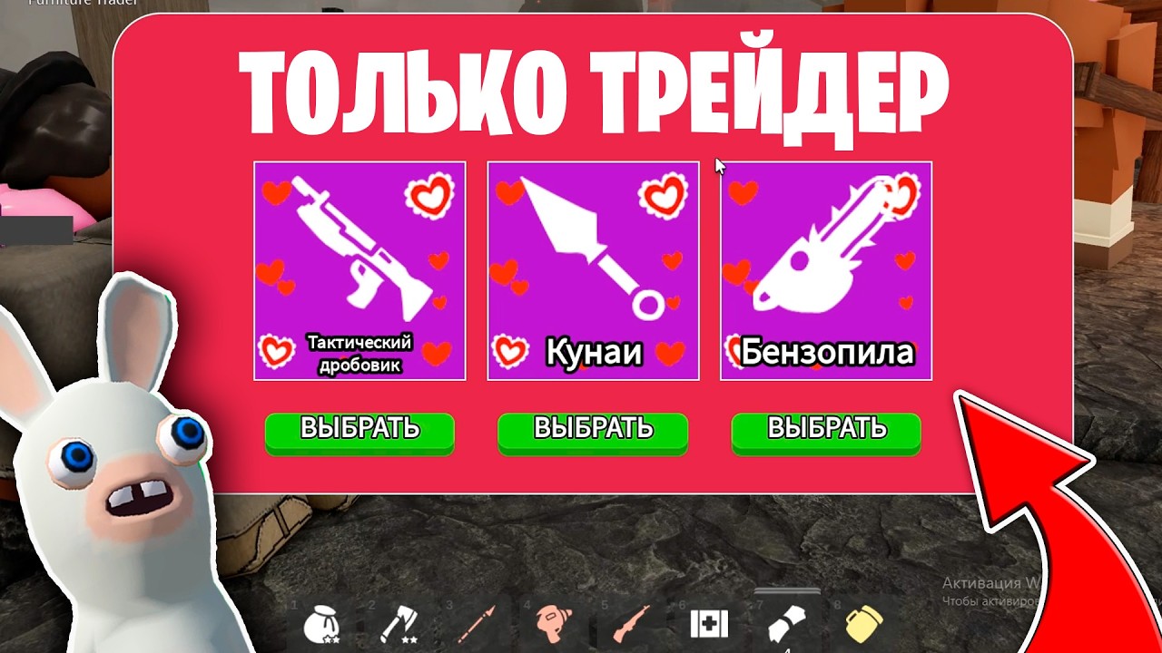 🔥НЕ ДАРИТЕ ОЛЕНЮ ЦВЕТЫ В 99 НОЧЕЙ В ЛЕСУ🔥
