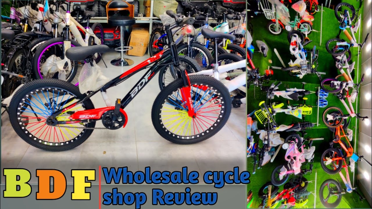 bdf cycle wholesale price||wholesale Market in Karachi Pakistan 