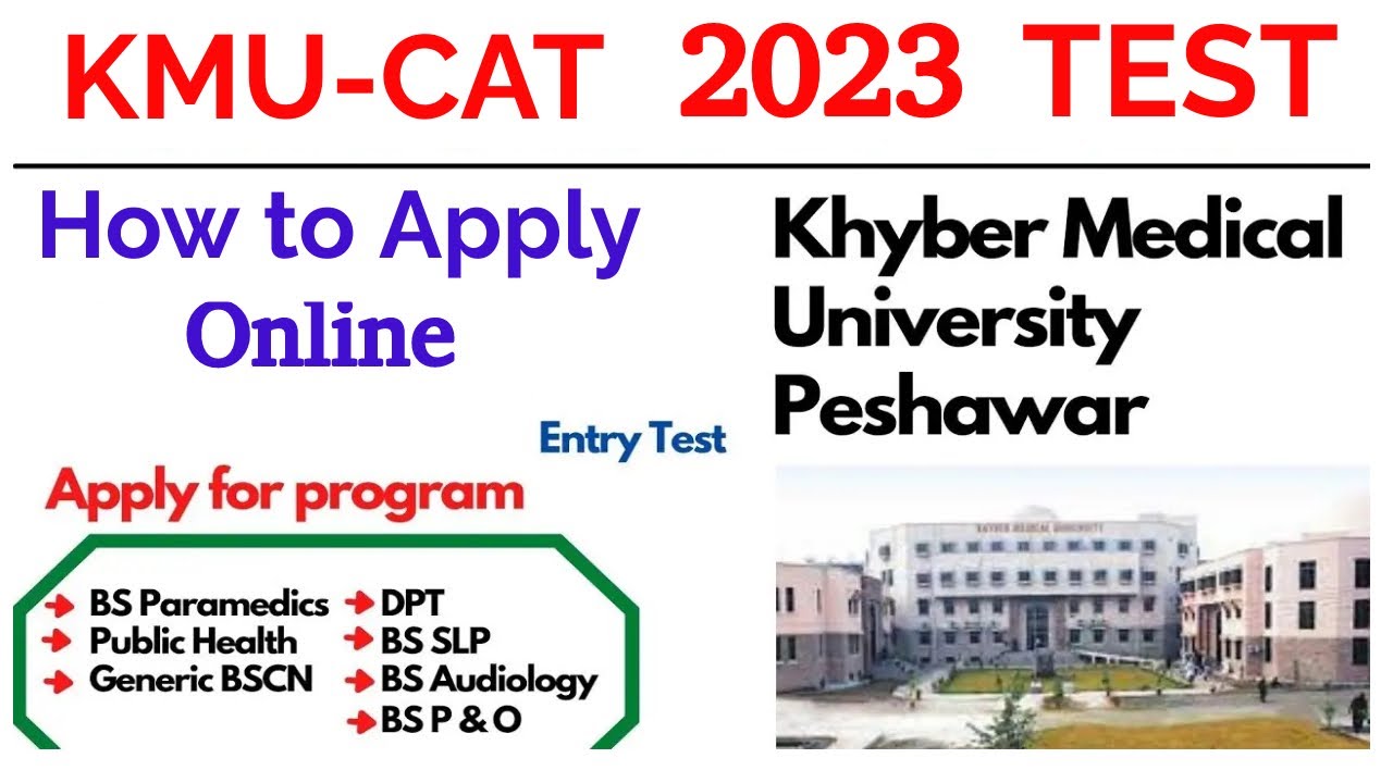 How to apply for KMU CAT 2023 | Online apply for KMU Cat Test