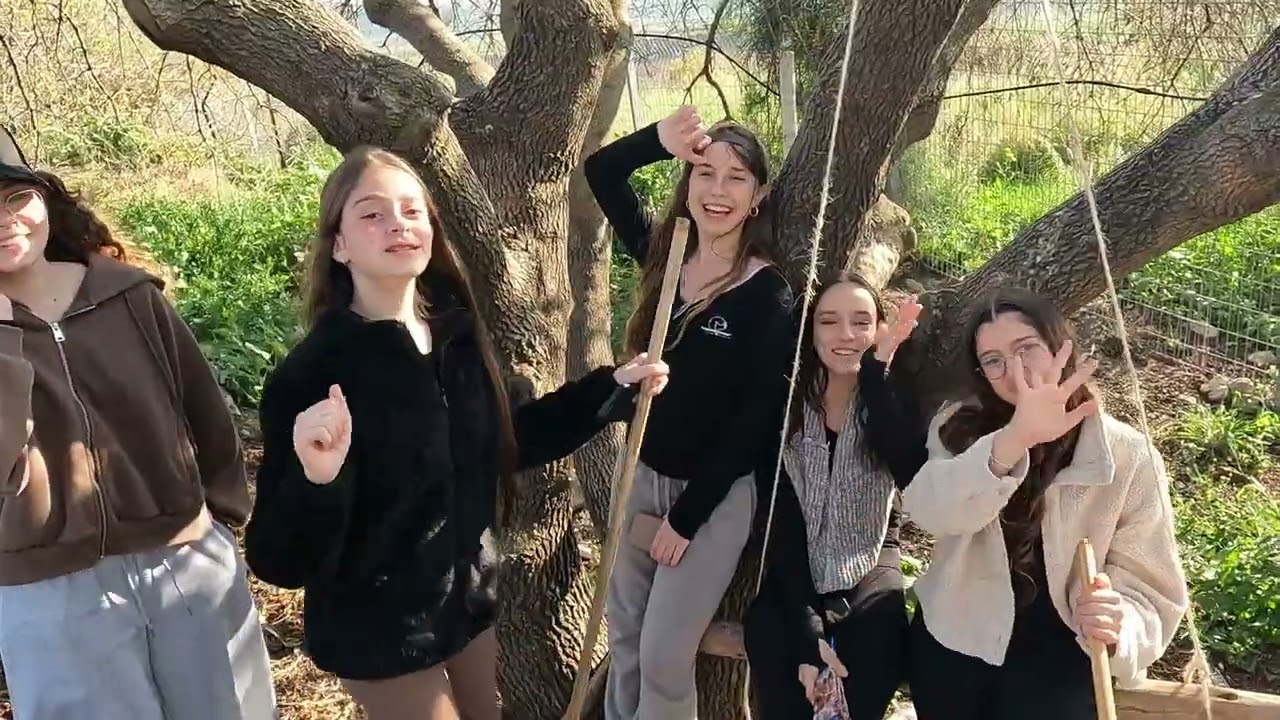 גיחה מחנאית 2025