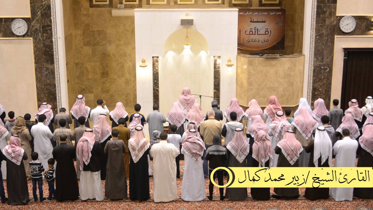 قراءة جميلة للشيخ /زبير الاركاني لسورة (النبأ)