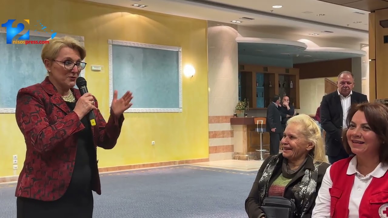 Ολη η εκδήλωση της Οργάνωσης AHEPA στη Λέρο 