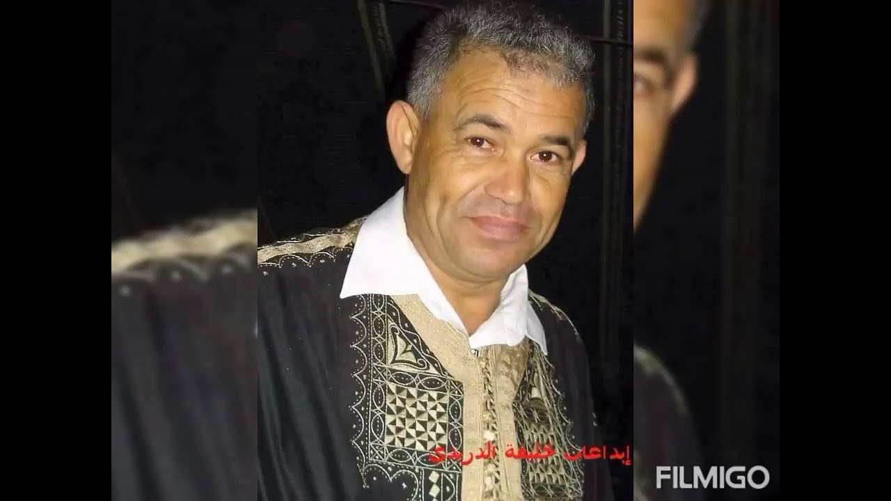 خليفة الدريدي غريب و جالي و نتفكرك في الليل و انت وينك