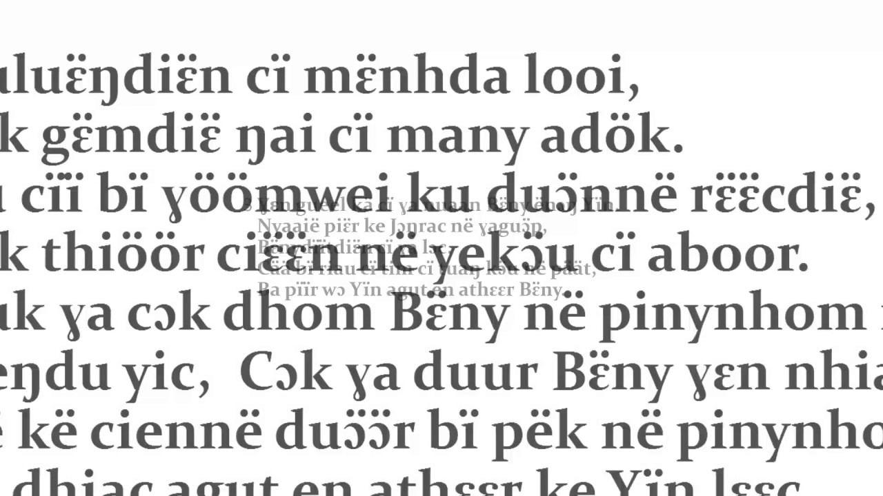 Yïn ca leec wën de Merï
