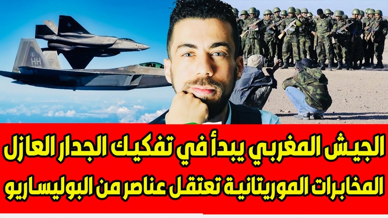 لايف جديد شوقي بن زهرة بهد ل الموازي احرار