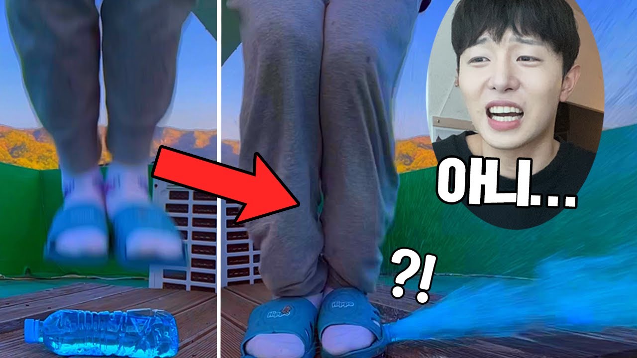 라떼는 틱톡에서 이게 유행했다 이말이야.....