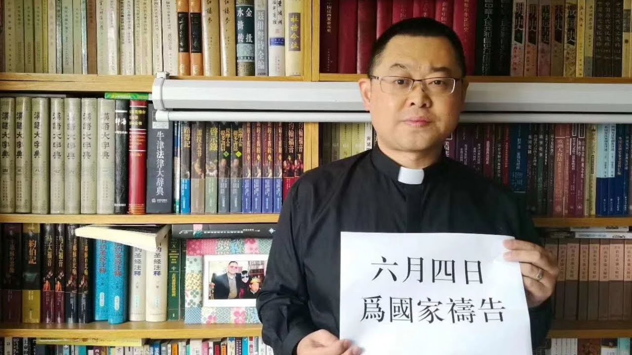 Pastor Wang Yi | Recipient of NED’s 2025 Democracy Service Medal