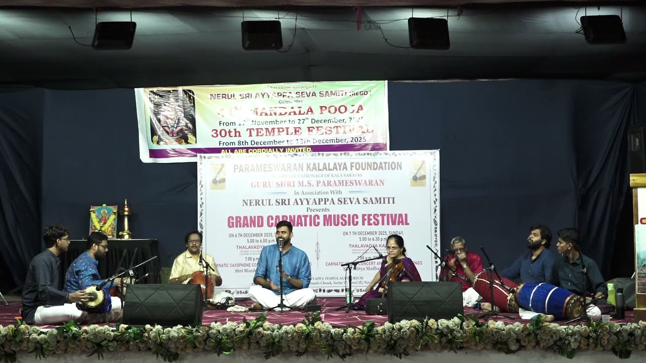 01 - Aditya Madhavan - Maarubalka Kunna - Shreeranjani - Aadi