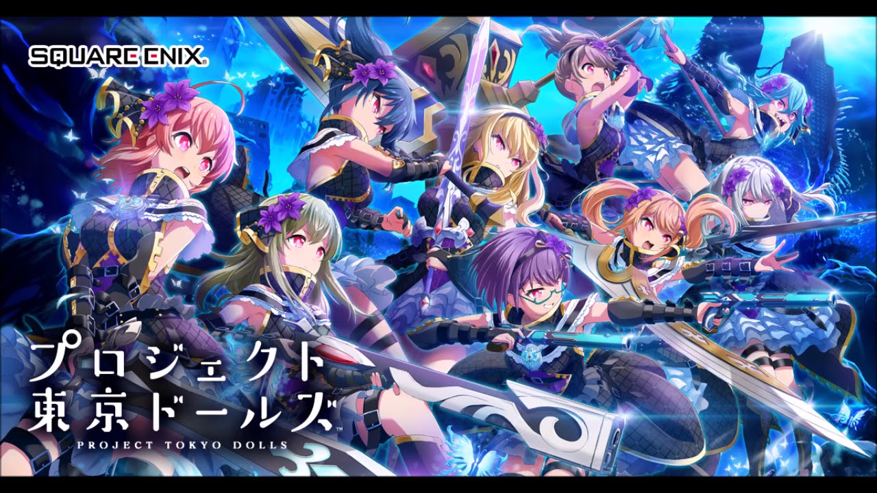 プロジェクト東京ドールズBGM - 通常戦闘・ボス