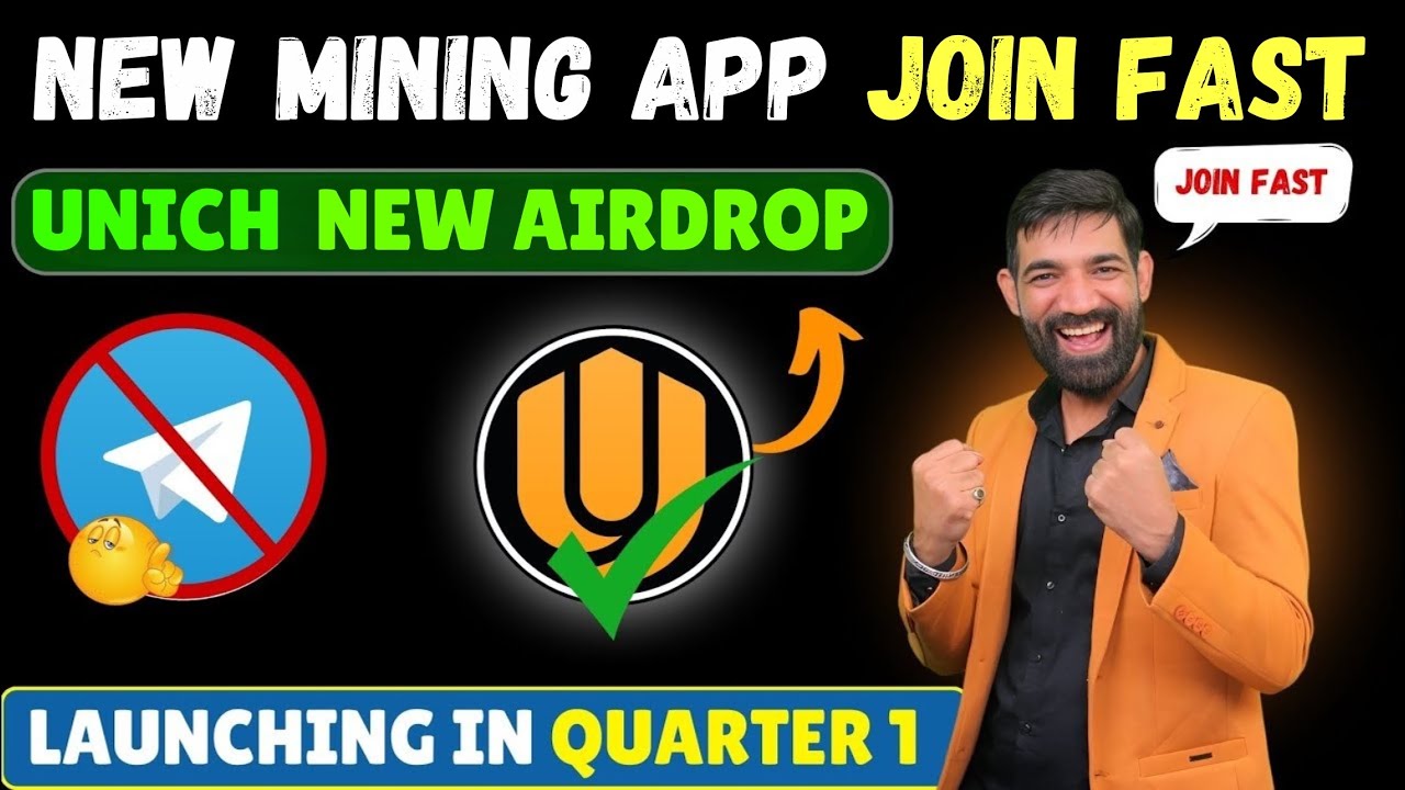 New Mining App | Unich Airdrop | Unich Airdrop Update | How to Join Unich Airdrop | Unich Login