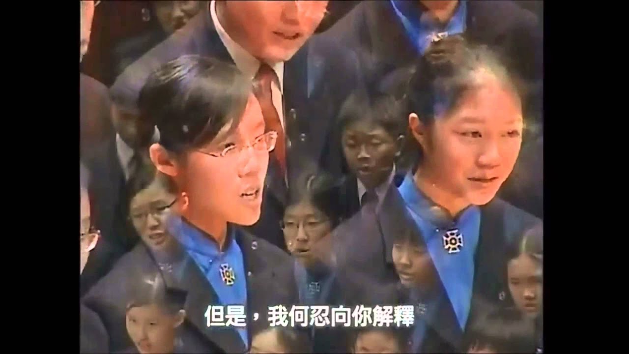 SPCC Choir - 祝福 (林聲翕)