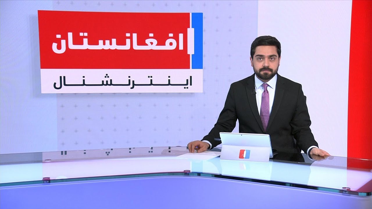خبرهای ۲ بعد از ظهر، دوشنبه ۱۱ حوت ۱۴۰۴