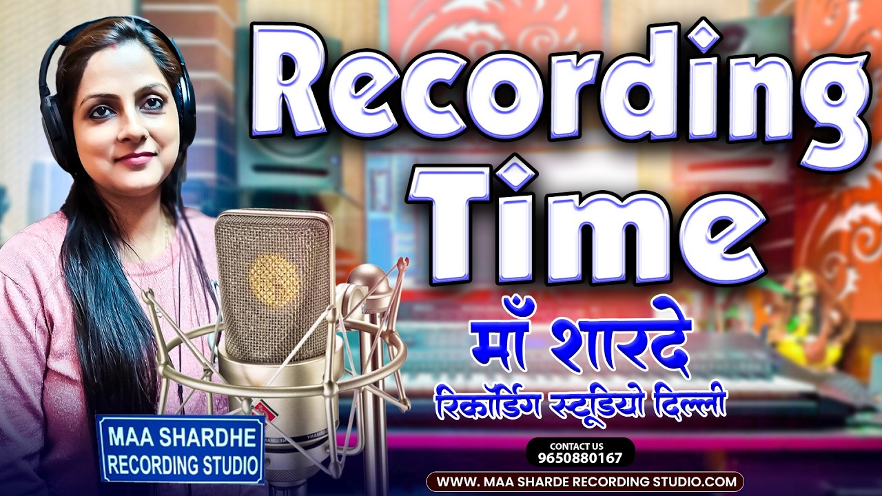 🎙️ Priti Prakash – Holi Song Recording 2026 🎨🔥