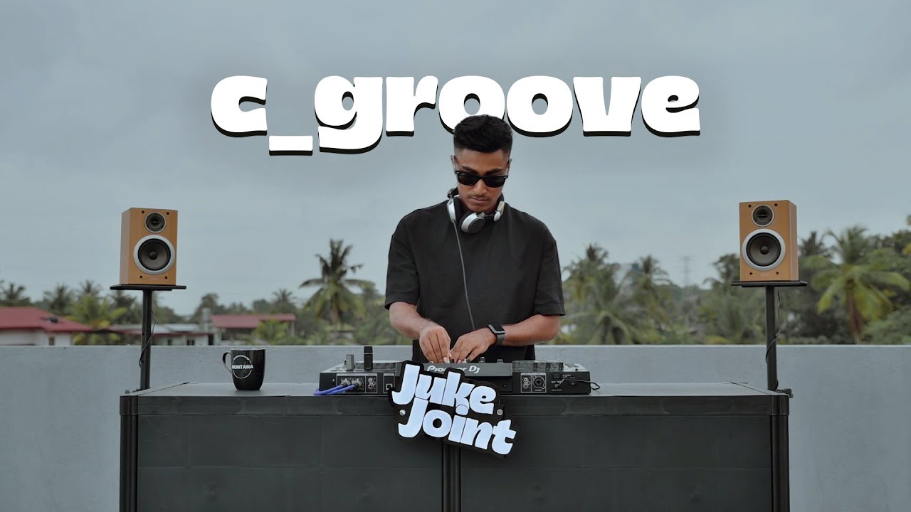 C - GROOVE | Melodic Progressive | Organic House | Progressive House #JUKEJOINT001