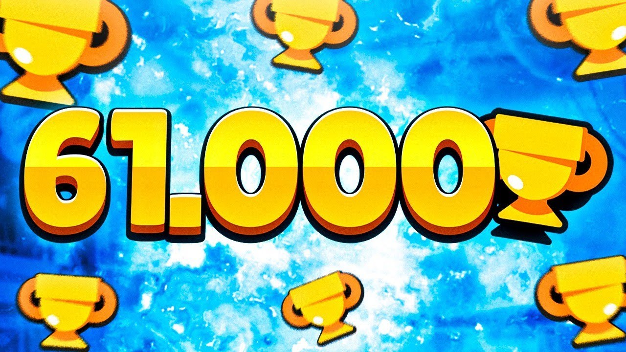 61.000 COPAS EN BRAWL STARS! (TOP 1 DEL MUNDO)