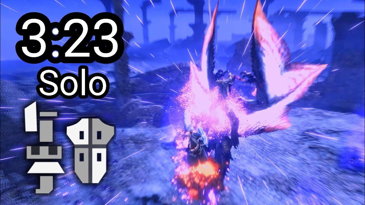 【MHRise:SB】傀異克服シャガルマガラ ガンランス ソロ 盟友なし 3:23 Risen Shagaru Magala Gunlance Solo【モンハンライズ:サンブレイク】