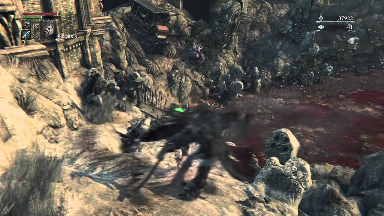 【ブラッドボーン】神秘99　ピクルスがクソホストを制裁 part2【実況】