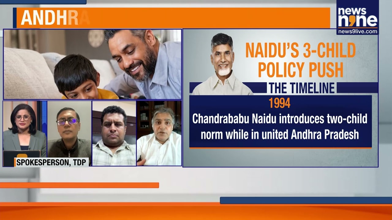 3-Child Debate Erupts Again | Will Delimitation Reduce South India’s Voice in Parliament?