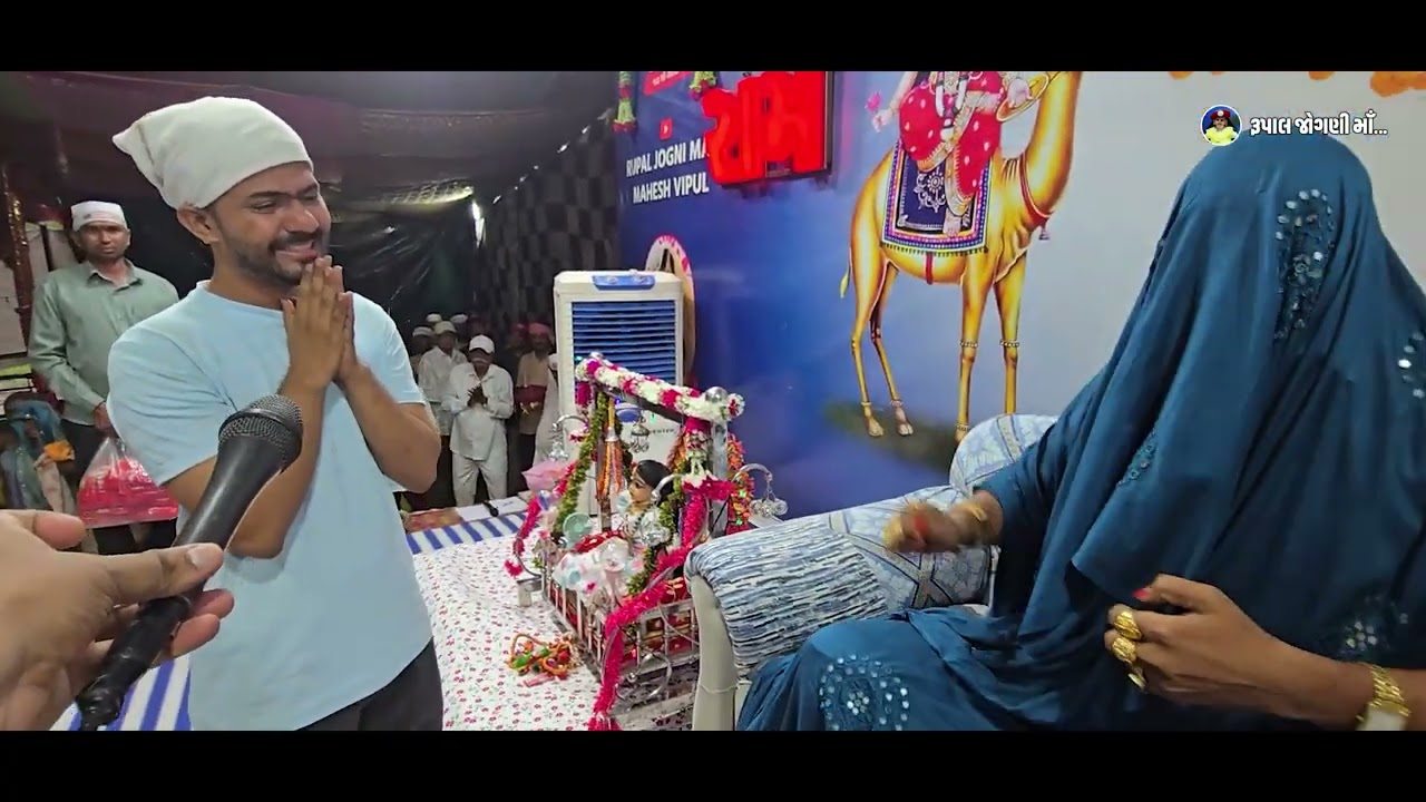 Rupal Jogani  Maa ને ચેલેન્જ ??? અમારા વાસ માં દીકરા થતા નથી પણ તમે...! ૨૯/૭/૨૫