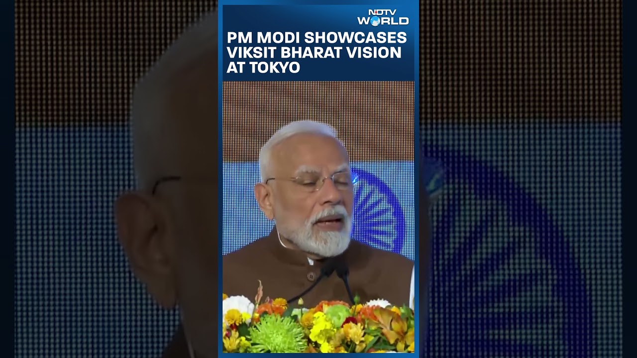 PM Modi Japan Visit | PM Modi Presents Roadmap For Viksit Bharat At Tokyo Forum
