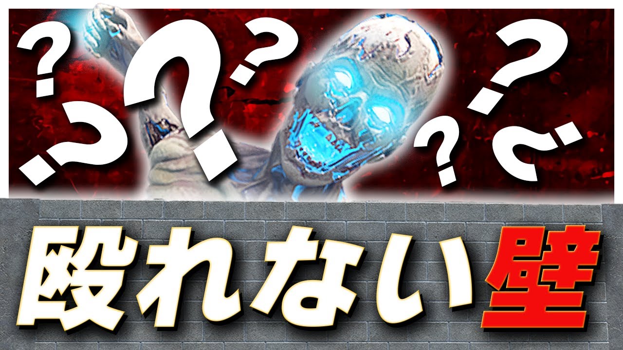 【7days to die】ゾンビに壁を殴らせない！バリアブロックはもう古い？完全上位互換発見！POI探索から7日目のブラッドムーンホードでも大活躍！使い方次第では最強迎撃拠点にも…！？ ver2.3