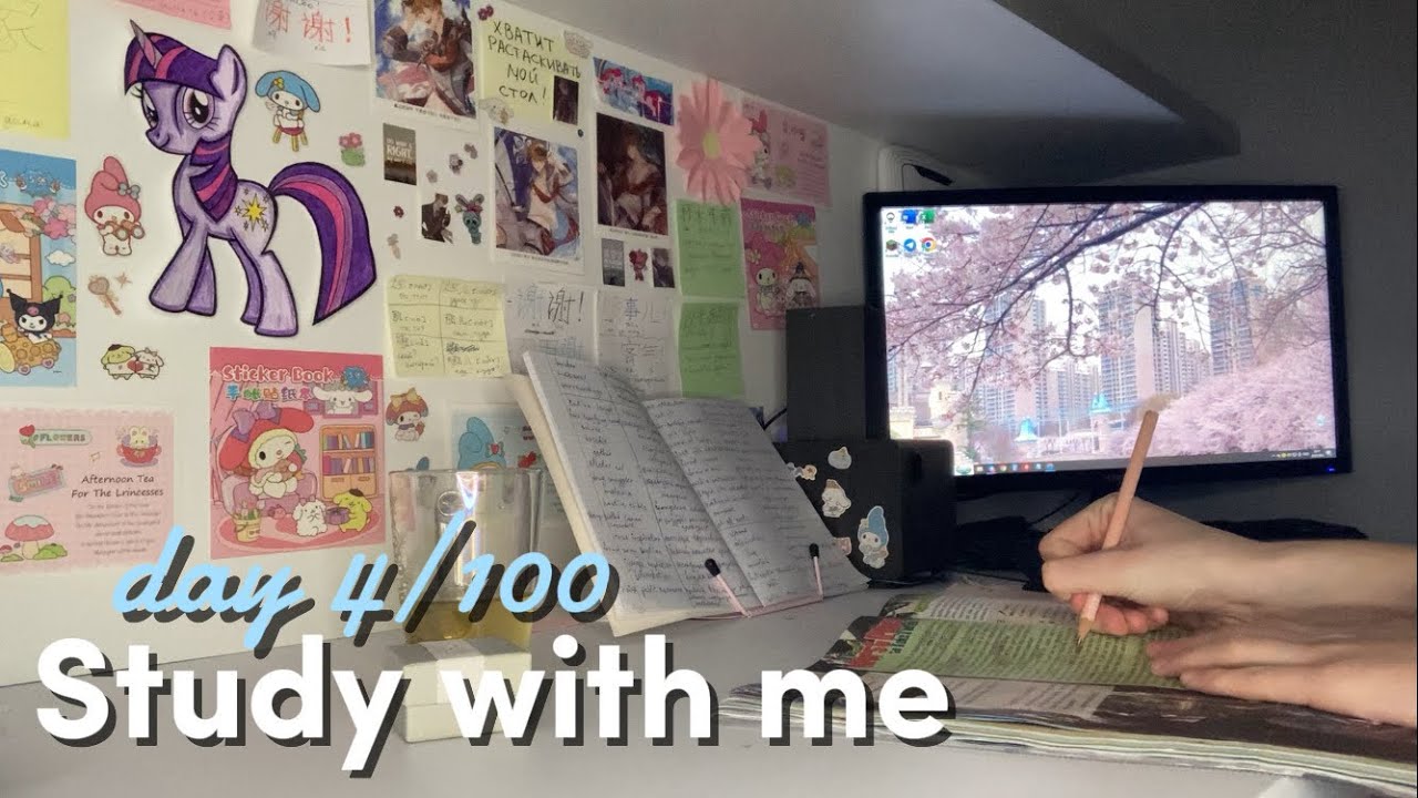 Study with me📚 | background noise, no music, no breaks