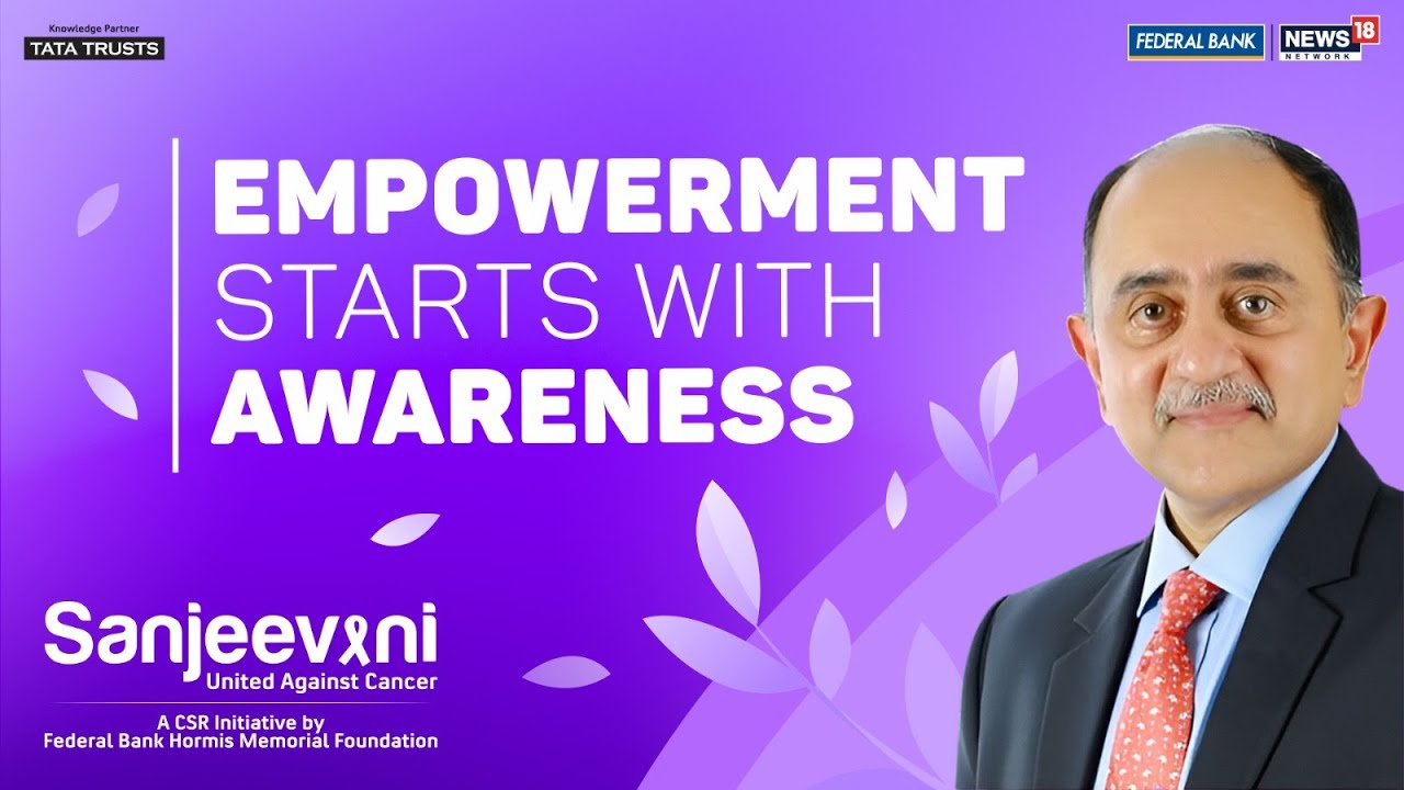 Sanjeevani | United Against Cancer | Paving the Way to Wellness | ಕ್ಯಾನ್ಸರ್ ವಿರುದ್ಧ ಸಂಜೀವಿನಿ ಹೋರಟ