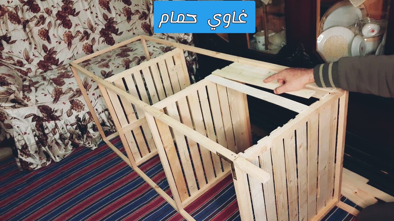 أزاي اعمل سلاكه للحمام ٣عيون بسعر رخيص جداجدا اتفرج للنهايه