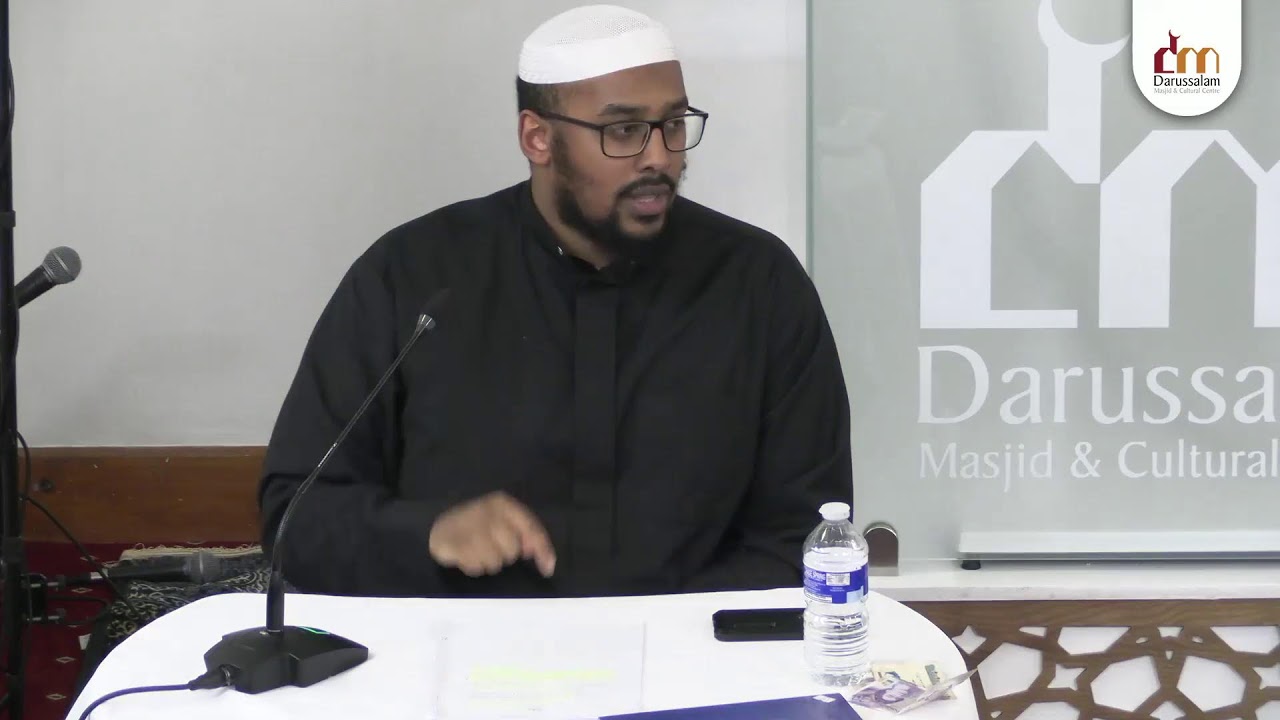 Is Forex Permissible in Islam | Ustadh Muhammad Abdulrrahman