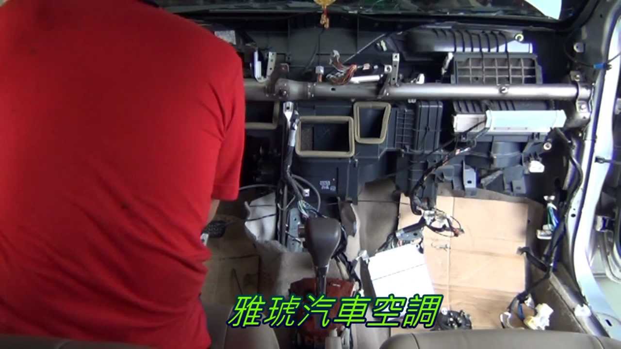 Evaporator core replacement TOYOTA VIOS 蒸發器更換全紀錄HD